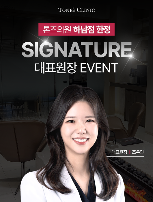 팝업